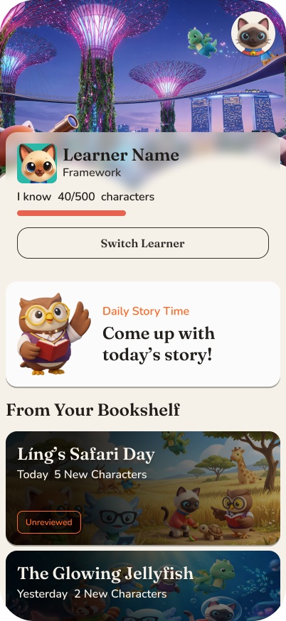 Dashboard — your child's world, ready and waiting
